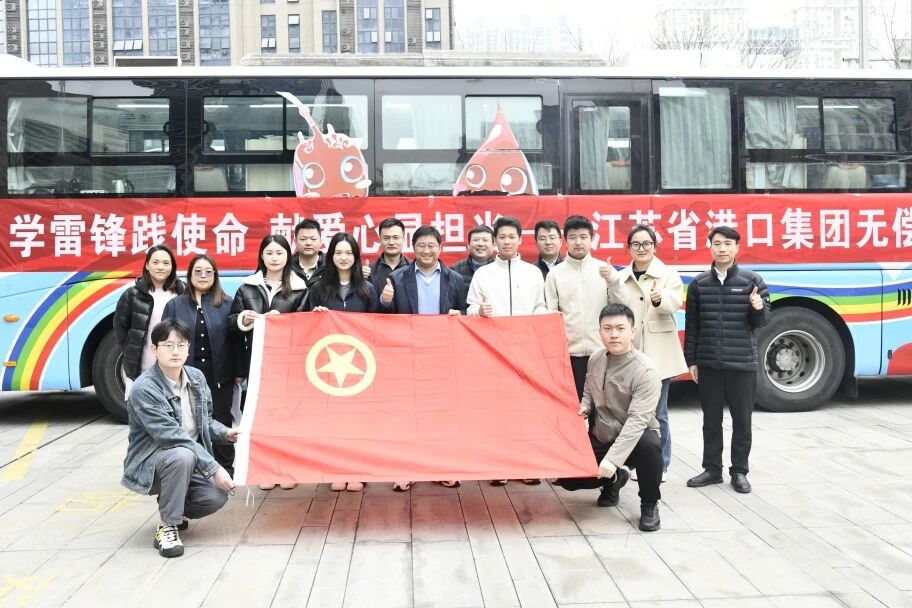 江苏尊龙中国官网“小青团”的“追锋”日记