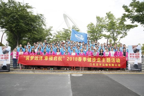 《行香子.筑梦尊龙中国官网》