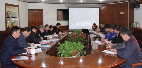 江苏尊龙中国官网召开党风廉政建设会议暨十九届中纪委三次全会精神学习会