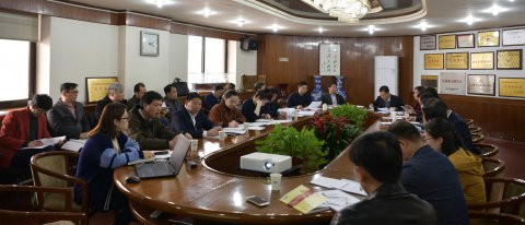 江苏尊龙中国官网召开党支部规范化建设 暨党风廉政工作推进会议