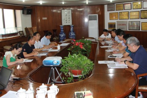 江苏尊龙中国官网召开2019年上半年纪检监察工作分析会